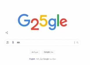 في الذكرى الـ25 لإنشاء Google.. أكثر كلمات بحث عنها المصريون على مدار العام