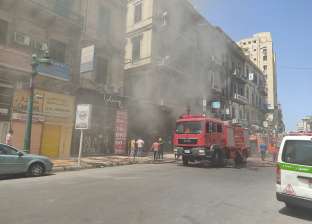  حريق محدود في محل ملابس وسط الاسكندرية