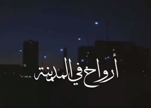 الكاتب الصحفي محمود التميمي يعلن 2 فبراير ليلة لـ«أم كلثوم» ضمن مبادرة «أرواح في المدينة»