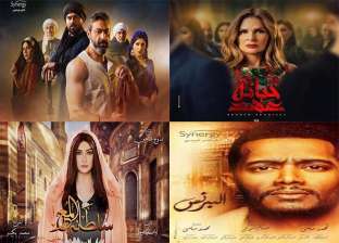 شاهد ملخص آخر حلقات تم عرضها لأبرز مسلسلات رمضان 2020