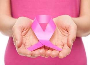 في شهر التوعية بالمرض.. طريقة التبرع لمؤسسات علاج سرطان الثدي