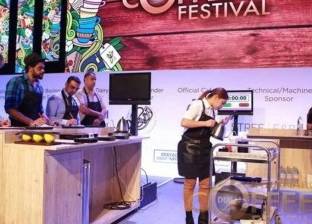 دبي تستضيف مهرجان شاربي القهوة والشاي الدولي لهذا العام