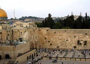 مسؤول بـ"أوقاف القدس": نحقق في سقوط حجر من حائط البراق