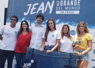 بالصور| أكبر "سروال جينز" في العالم يدخل موسوعة "جينيس"