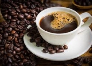 دراسة توضح: "لماذا يجب شرب القهوة ساخنة؟"