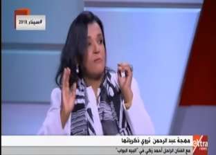 مهجة عبدالرحمن تكشف تفاصيل "البيه البواب": عادل إمام كان مرشحا لبطولته
