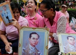 عاجل| وفاة ملك تايلاند بعد تدهور حالته الصحية