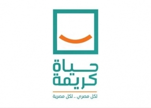 عميد كلية أسنان القاهرة: نقدم خدمات علاجية وتوعوية في مبادرة «حياة كريمة»