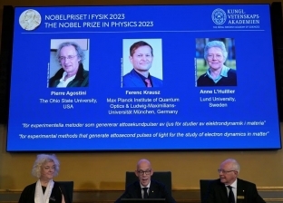 فوز 3 علماء بجائزة نوبل في الفيزياء لعام 2023