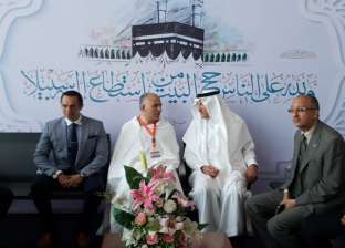 السفير السعودي بالقاهرة يشيد بنظام "المسار الإلكتروني" في الحج