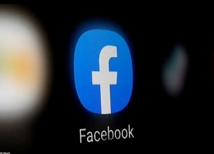 «فيسبوك» يطرح ميزة جديدة لمستخدميه.. «مش أي حد يشوف صورة بروفايلك»