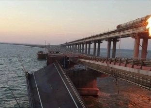 «القاهرة الإخبارية»: روسيا تتهم أوكرانيا بتدمير جسر القرم في خريف 2022