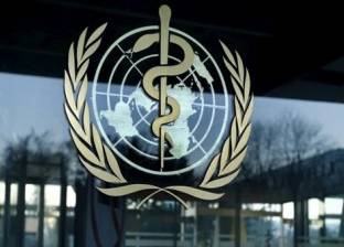 "الصحة العالمية" تدعو المصابين بـ"البرص" في مصر للعلاج: الأدوية مجانا