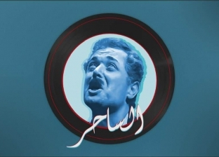 "الشناوي" يكشف عن الشخصية الحقيقية لـ"الشيخ حسني" في فيلم الكيت كات