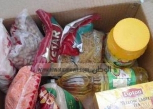 أسعار ومكونات كرتونة رمضان في الأسواق.. تبدأ من 50 جنيها