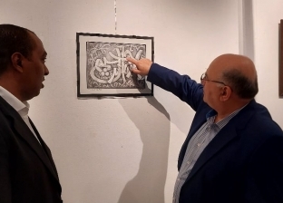 فرع ثقافة بورسعيد يفتتح معرض رمضانيات.. «50 لوحة فنية بالخط العربي الحر»