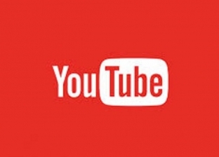 «يوتيوب» يعلن إلغاء ميزة مرتبطة بالفيديوهات خلال أيام.. موجودة من 2018