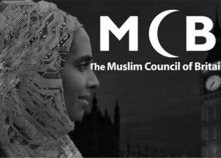 "صنداي تايمز" تكشف عن مخطط إرهابي ضد مسلمي بريطانيا
