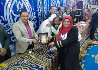 «رياضة الدقهلية» تنظم حفل توزيع جوائز مسابقة حفظ القرآن الكريم