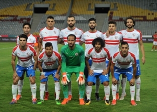 موعد مباراة الزمالك ومصر المقاصة في منافسات كأس مصر