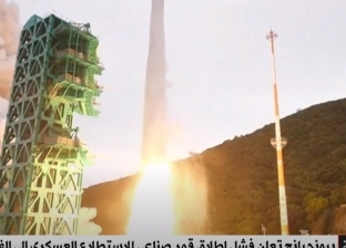 «القاهرة الإخبارية» تعرض تقريرا عن سادس محاولة كورية شمالية لإطلاق قمر صناعي عسكري