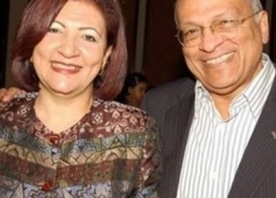 وفاة الكاتبة الصحفية ماجدة الجندي زوجة الروائي جمال الغيطاني