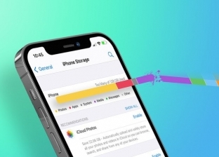 طريقة جديدة لتقليص المساحة على هاتف آيفون.. اعرفها