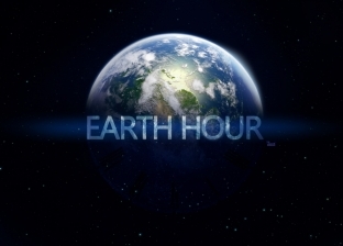 كل ما تريد معرفته عن ساعة الأرض.. «بيطفوا فيها النور كل سنة»