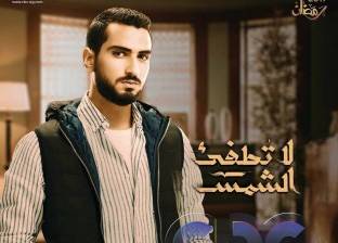 بالفيديو| محمد الشرنوبي يغني لفيروز أمام عمرو يوسف