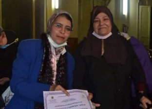 «حاربن السرطان وربوا ذوي قدرات خاصة».. تكريم 60 سيدة في الإسكندرية 