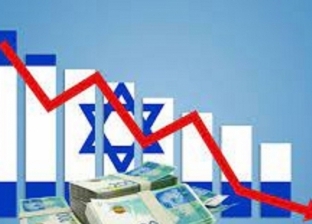 أستاذ علاقات دولية: خسائر الاقتصاد الإسرائيلي تجاوزت 60 مليار دولار نتيجة المقاطعة