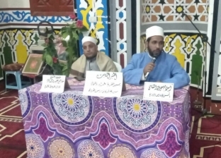 أمسية دينية لخريجي الأزهر بمدينة الحمام حول «فضل شهر رجب»