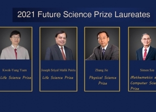 جائزة نوبل الصينية تكرم الفائزين بسبب اكتشافاتهم عن فيروس كورونا