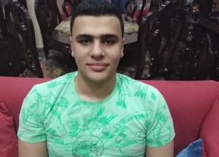 "محمد" ثالث دمياط في الثانوية العامة: سأكون طبيبا لأساعد أهل بلدتي