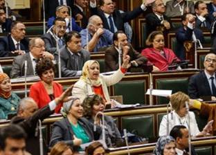 "الشئون العربية بالبرلمان" تشيد بالدور المصري الداعم لوحدة وسيادة العراق