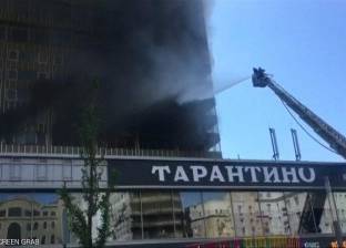 حريق في ناطحة سحاب بموسكو