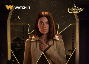 رمضان 2024.. تفاصيل مسلسل لحظة غضب بطولة صبا مبارك «دعم المرأة»