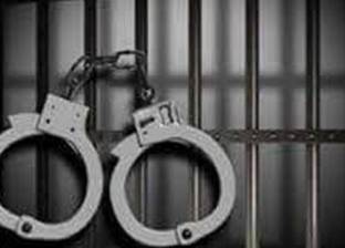 القبض على 4 عاطلين بتهمة سرقة المواطنين في أوسيم