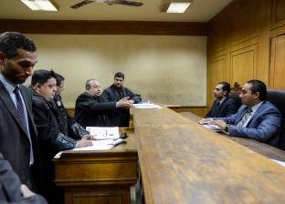 تأجيل محاكمة 4 كولومبيين بتهمة سرقة ألماظ وذهب بالتجمع لـ 18 أبريل
