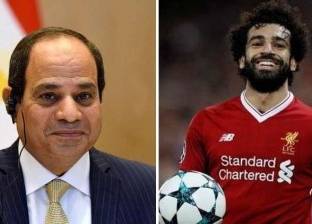 بالصور| قبل زيارة معسكر المنتخب اليوم.. مواقف جمعت السيسي بمحمد صلاح