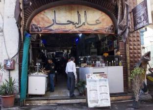 «عالم البحار».. محل سمك تحول إلى مطعم وقبلة للمشاهير فى «بازار عباس»