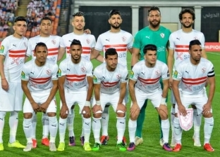 الزمالك يعلن موقفه من عودة الدوري المصري