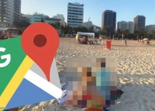 آخرها 4 أشخاص في وضع عجيب على الشاطئ.. فضائح "جوجل ماب"