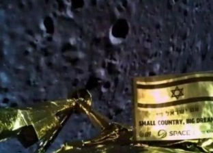تحطم مركبة فضاء إسرائيلية خلال هبوطها على سطح القمر