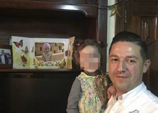 القصة الكاملة لاختطاف طفلة روسيا من فيينا: موجودة في بيروت