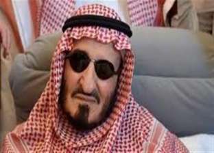 وفاة الأمير بندر بن عبدالعزيز آل سعود شقيق الملك سلمان