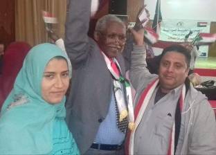 الجالية السودانية تنظم احتفالية بعيد الاستقلال في العاشر