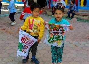 الألوان وتكبيرات العيد.. أبرز احتفالات مراكز الأطفال بعيد الفطر