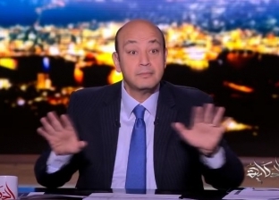 عمرو أديب لجمهور ولاعبي الزمالك قبل مواجهة بيراميدز: "سنظل أوفياء"
