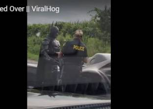 فيديو| الشرطة الكندية تلاحق "باتمان" في مقاطعة أونتاريو